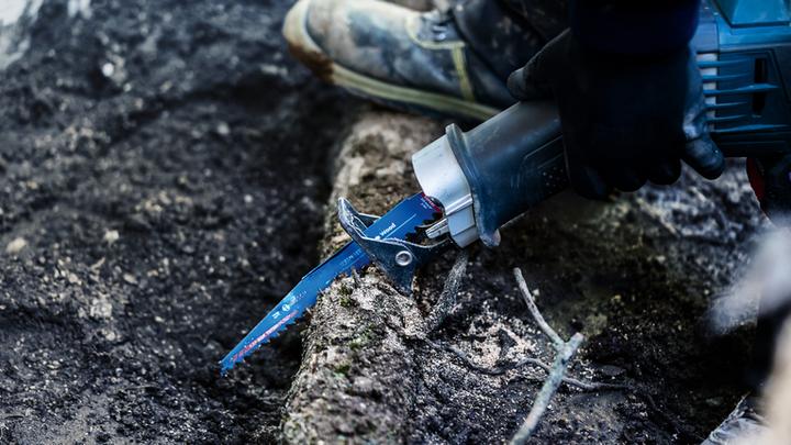 Immagine prodotto Bosch Professional Zubehör Lama per sega alternativa Expert 'Calcestruzzo cellulare' S 1241 HM, 1 pezzo