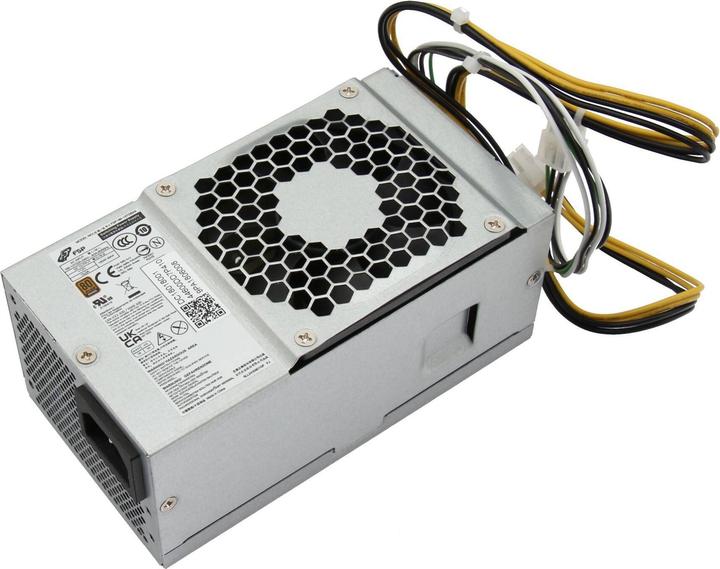 Actual product image Acer DC1801H001 (180 W)