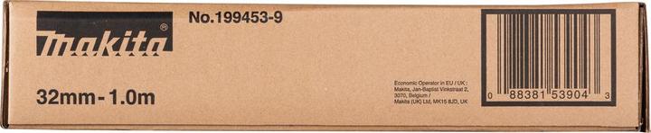 Actual product image Makita Suction hose 32mm 1,0m