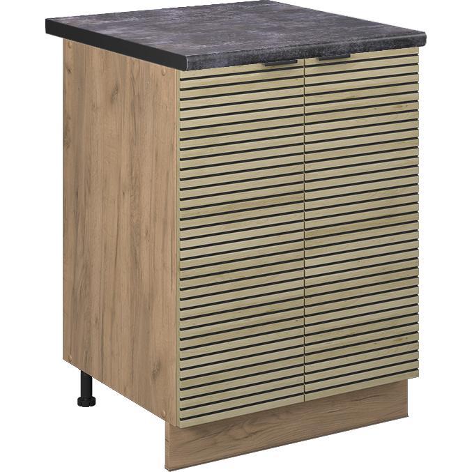 Vicco, Regal, Küchenunterschrank Fame-Line (60 x 82 x 60 cm)