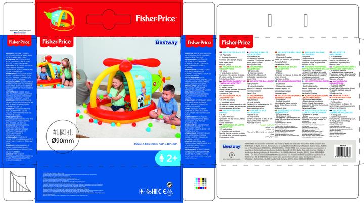 Produktbild Bestway 93538, Inflatable play center, 2 yr(s), Multicolour