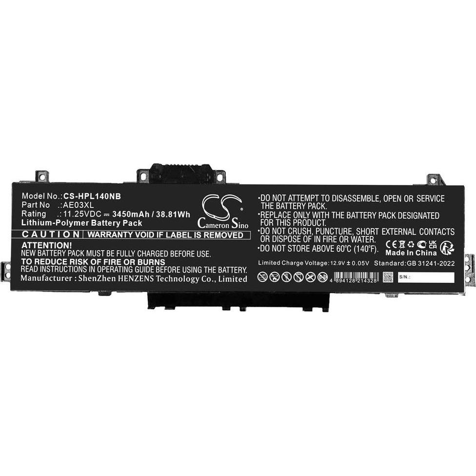 HP Battery for 14-EE0000 etc., Notebook Akku