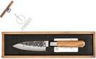 Actual product image Forged Olive Petty Messer (11 cm)