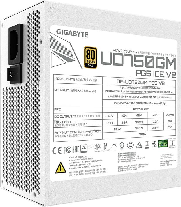 Produktbild Gigabyte Netzteil UD750GM PG5 ICE 750Watt (750 W)