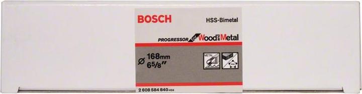 Image du produit Bosch Professional Zubehör Scie cloche bimétallique HSS pour adaptateur standard, 168 mm, 6 5/8 pouces (168 mm)
