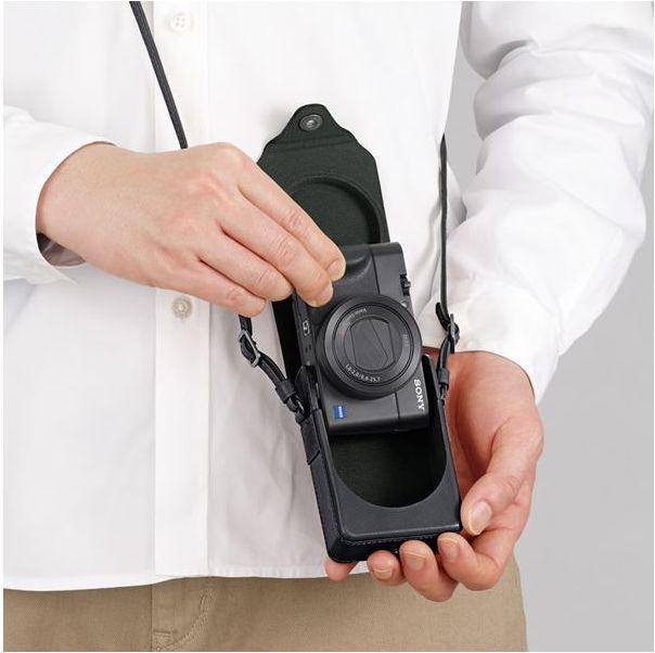 Image du produit Sony Lcs-Rxg (Étui pour appareil photo, 8.19 l)