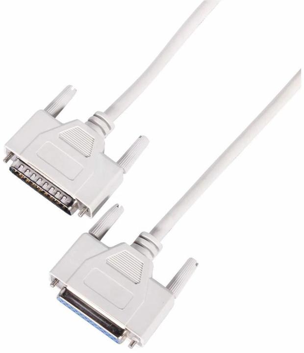 BeamZ Ilda Laser Kabel 5m (Lichtmischpult)