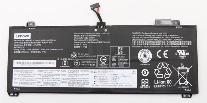 Produktbild Lenovo Battery 15.36V 45Wh 4 Cell (4 Zellen)