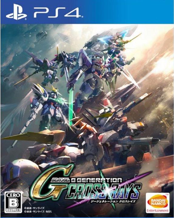 Image du produit Bandai Namco SD Gundam G Generation Cross Rays - Platinum (Importation) (PS4, EN)