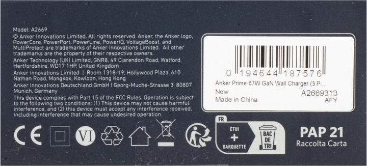 Actual product image Anker 735 Prime Wall Charger 67W 1A/2C Black (67 W)