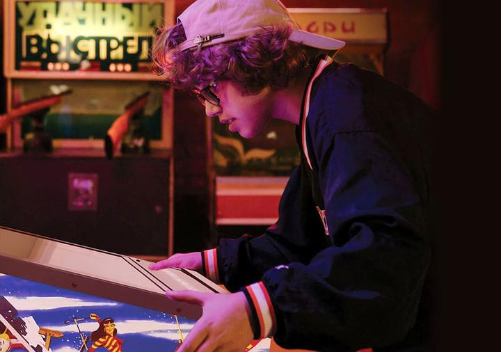 Actual product image AtGames Legends Pinball machine