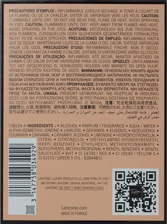 Actual product image Lancôme Vaporiser safe (Eau de parfum, 100 ml)