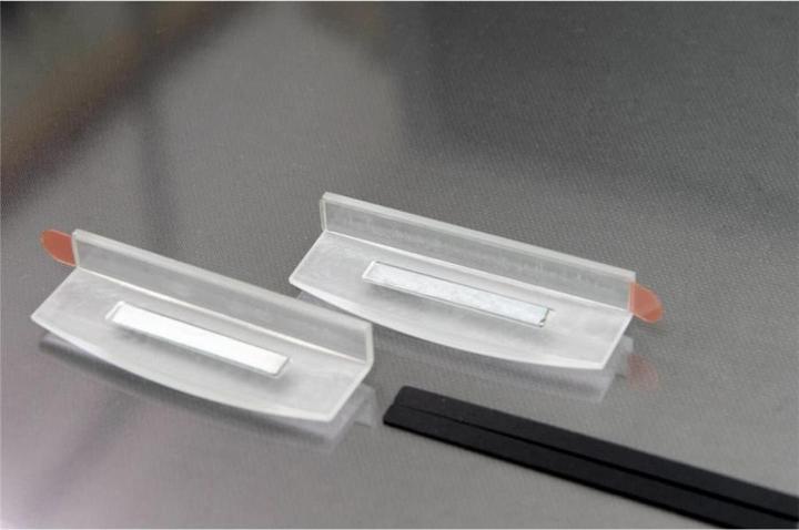 Produktbild Gearlab Magnetic Attach Privacy (23.82", 16:9)