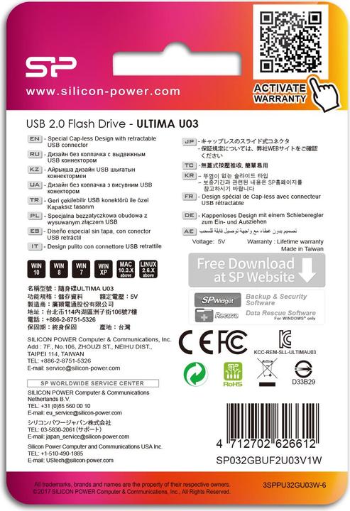 Produktbild Silicon Power Ultima U03 (32 GB, USB-A)