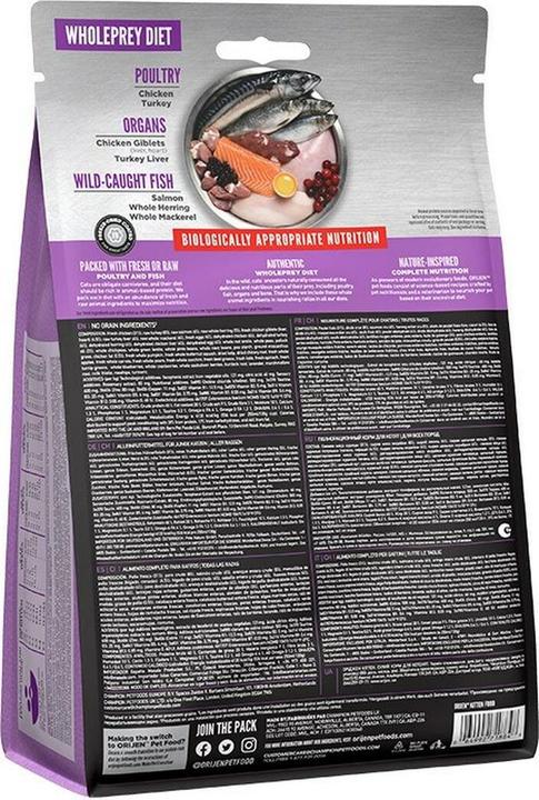 Actual product image Orijen Dry kitten food with chicken (Junior, 1 pcs., 1800 g)