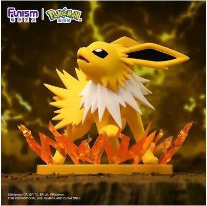 Produktbild Funism Pokemon - Blitza Prime Figure