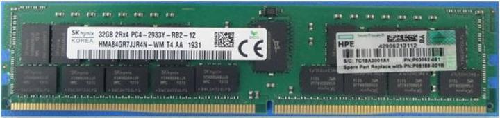 Produktbild HPE 32 Gb, 1 x 32 Gb DDR4 2666 (1 x 32GB, 2666 MHz, DDR4-RAM, DIMM)