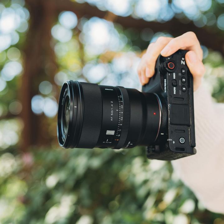 Actual product image Viltrox Full frame auto focus prime lens with large aperture, for Nikon Z mount,56mm/f1.2 (Nikon Z, full size)