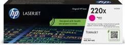 Actual product image HP 220X (M)