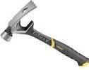 Actual product image Stanley FATMAX Demontage Hammer (620 g)