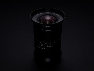Produktbild Venus Optic Laowa 17mm f/4 Zero-D Fu GFX (Fujifilm G, Mittelformat)