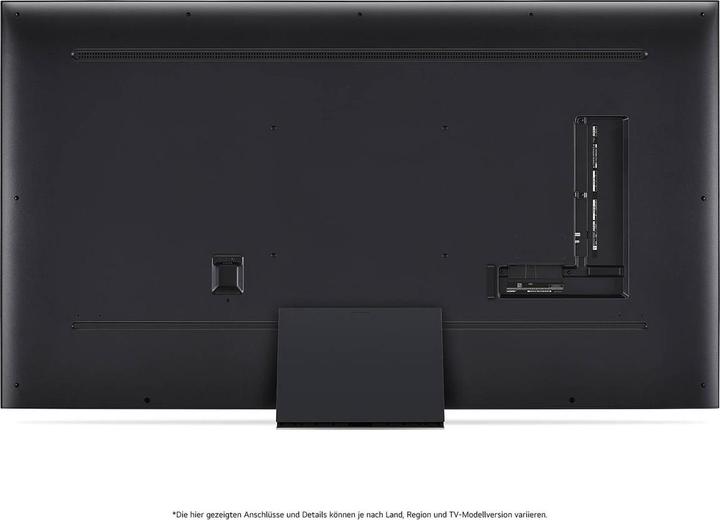 Immagine prodotto LG 75QNED87T6B (75", QNED87, QNED, 4K, 2024)