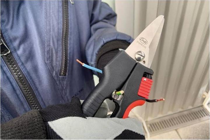 Immagine prodotto Erdi Forbici Combinox 190 mm (190 mm)