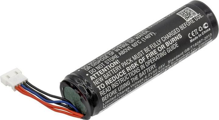 Actual product image CoreParts Battery for Datalogic Scanner