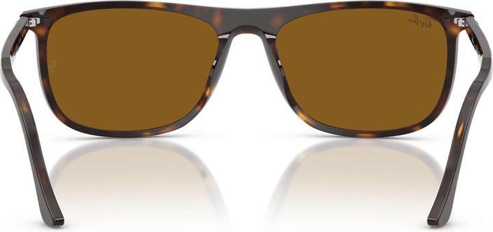 Produktbild Ray Ban RB2216