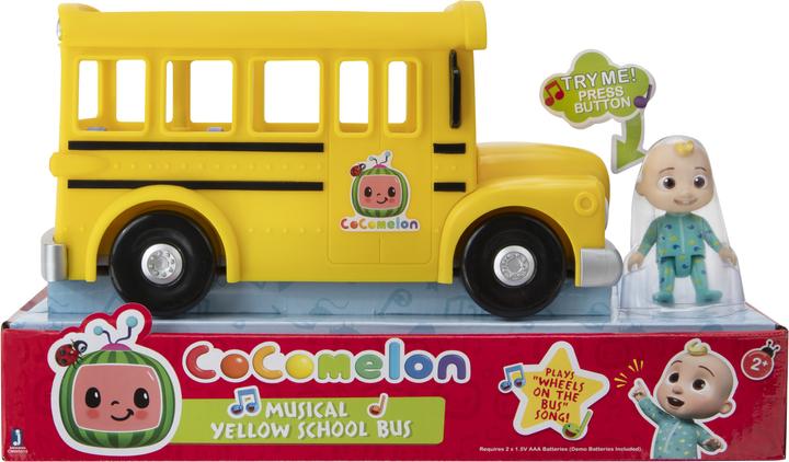 Image du produit Jazwares Bus scolaire jaune