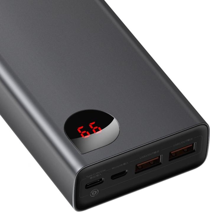 Actual product image Baseus Adaman Series (20000 mAh, 65 W, 74 Wh)