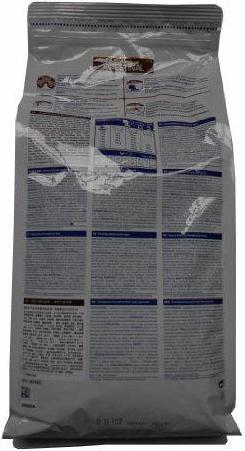 Image du produit Royal Canin Diets Cat Gastro Intestinal (Adulte, 2000 g)