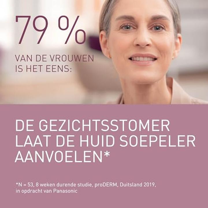 Actual product image Panasonic Radio Frequency & Ultrasound Machine