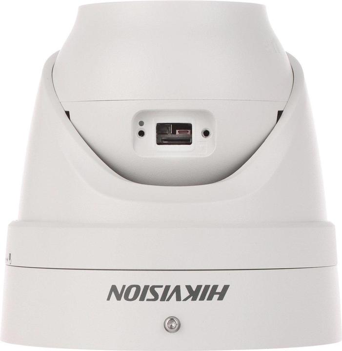 Produktbild Hikvision DS-2CD2H46G2-IZS 2.8-12mm Turret 4MP Easy IP 4.0 (2688 x 1520 Pixel)