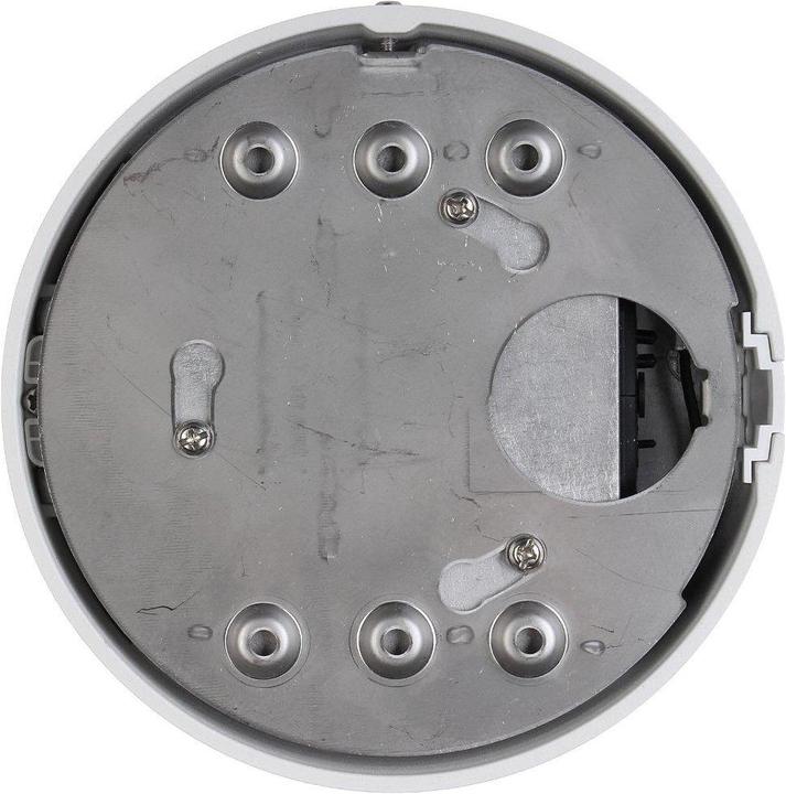 Produktbild Hikvision DS-2CD2H46G2-IZS 2.8-12mm Turret 4MP Easy IP 4.0 (2688 x 1520 Pixel)