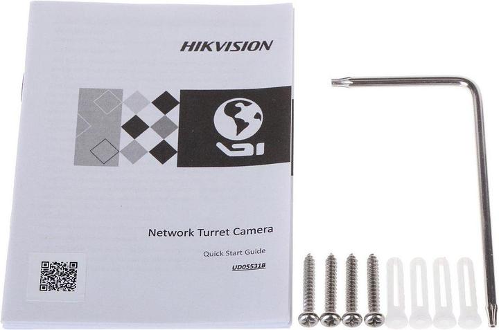 Produktbild Hikvision DS-2CD2H46G2-IZS 2.8-12mm Turret 4MP Easy IP 4.0 (2688 x 1520 Pixel)