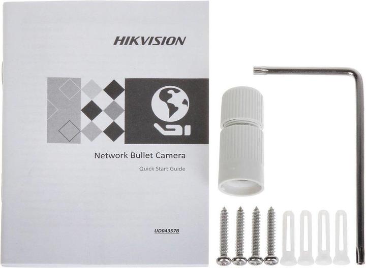 Actual product image Hikvision DS-2CD2T86G2-4I(4MM)(C)(O-STD) (3840 x 2160 pixels)
