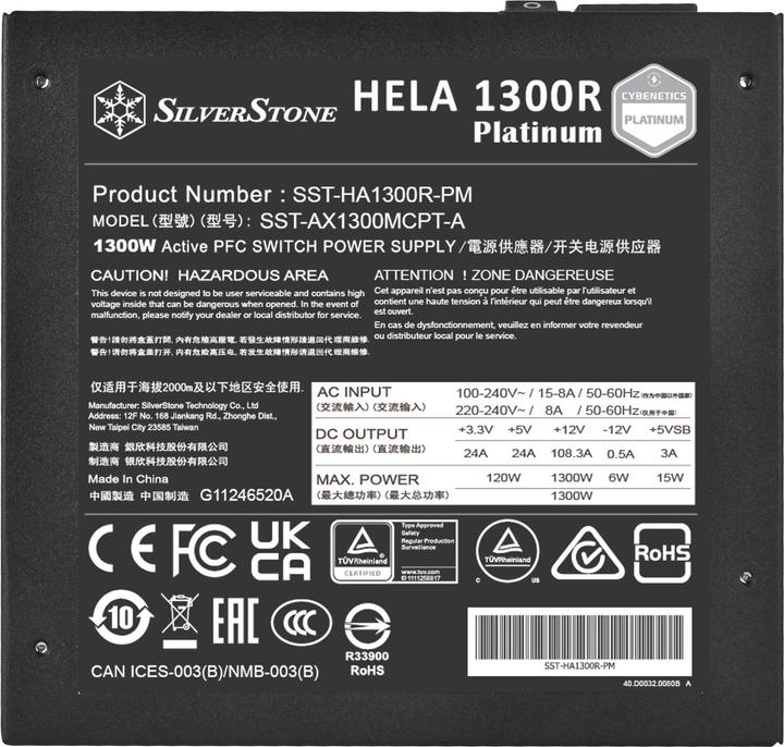 Actual product image Silverstone SilvStone SST-HA1300R-PM 1300W ATX 30 SST-HA1300R-PM (1300 W)