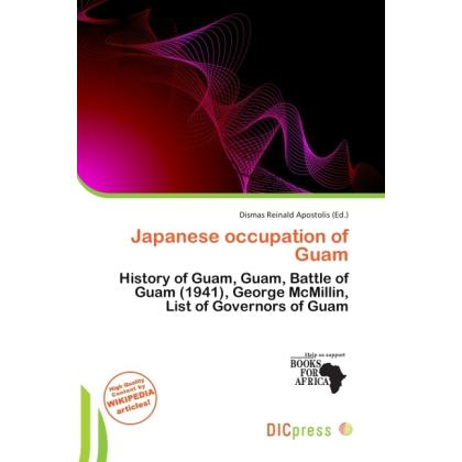 Japanese occupation of Guam, Fachbücher