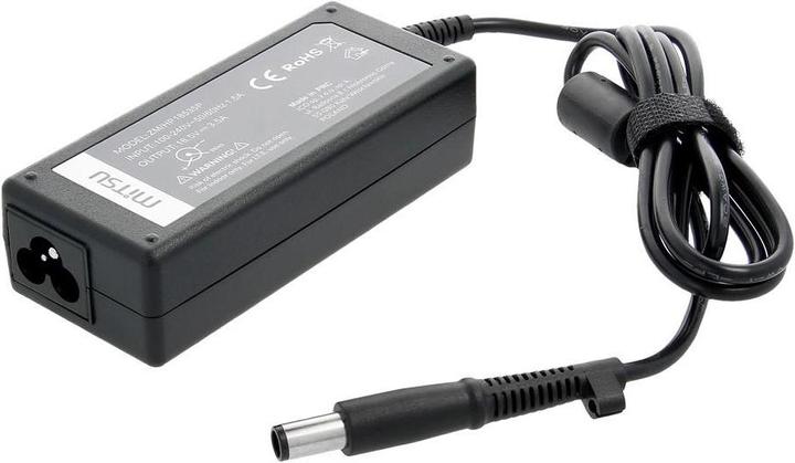 Actual product image Mitsu notebook charger 18.5v 3.5a 7.4x5.0 pin - hp compaq (65 W)