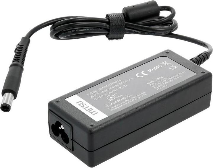 Produktbild Mitsu notebook charger 19.5v 3.33a 7.4x5.0 pin - hp (65 W)