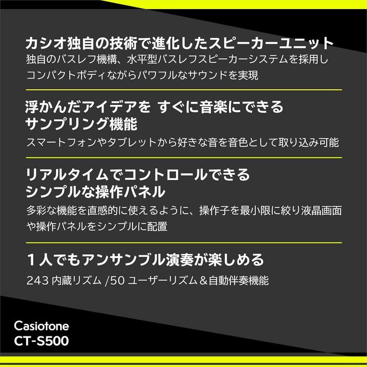 Produktbild Casio Keyboard CT-S500 (61 Tasten)