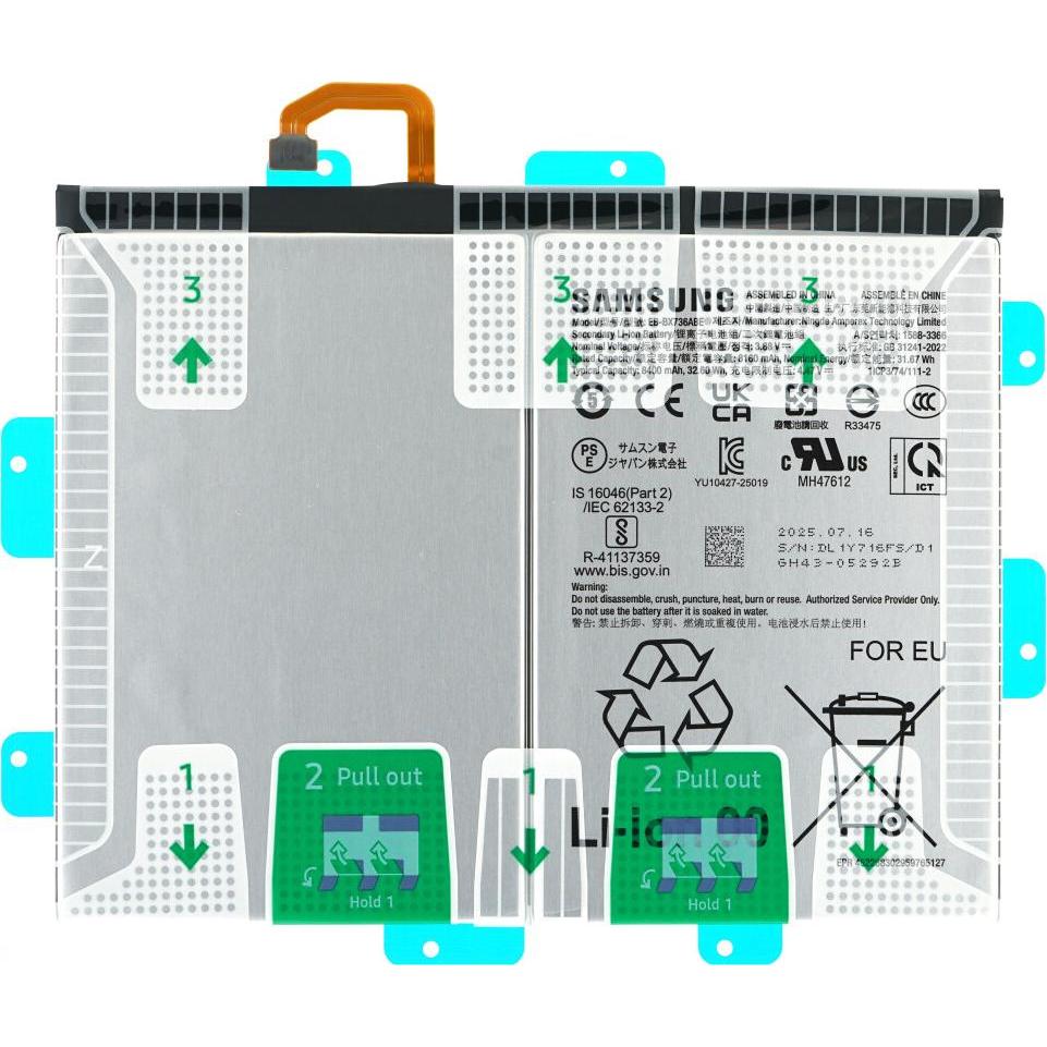 Samsung Akku EB-BX736ABE SM-X730/X736 Galaxy Tab S11 GH82-38270A, Smartphone Akku