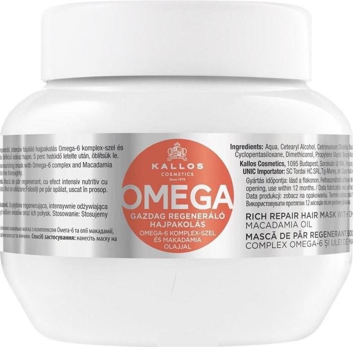 Kallos Cosmetics Omega