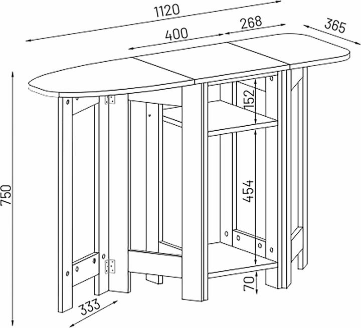 Image du produit VCM Bigalos (112 x 37 x 75 cm)