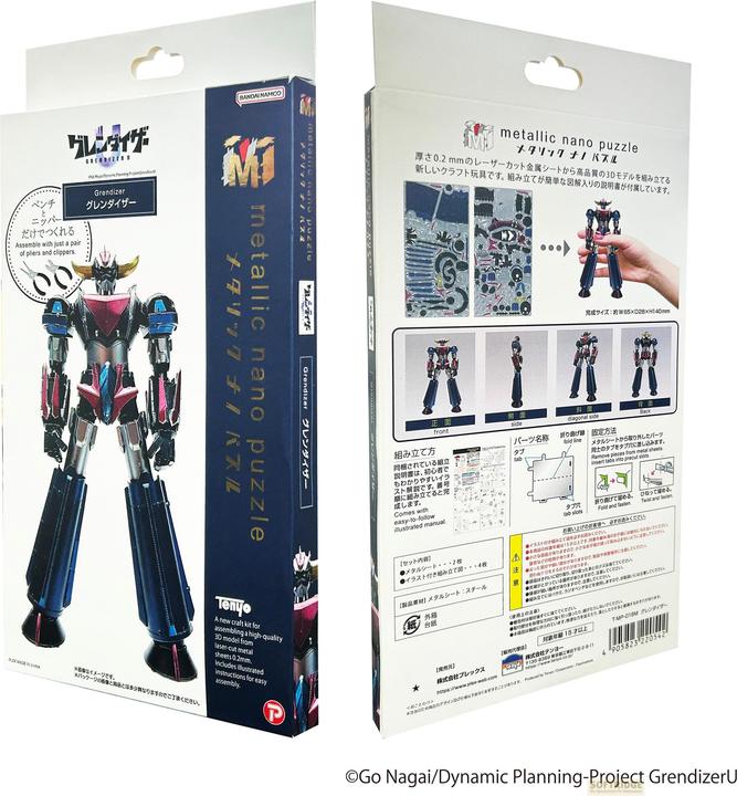 Produktbild Plex Goldorak - Metallic Nano Puzzle