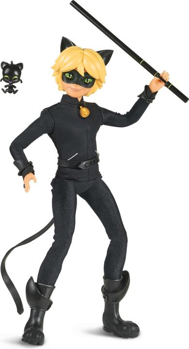 Actual product image Bandai Illustration 26cm Wonderful