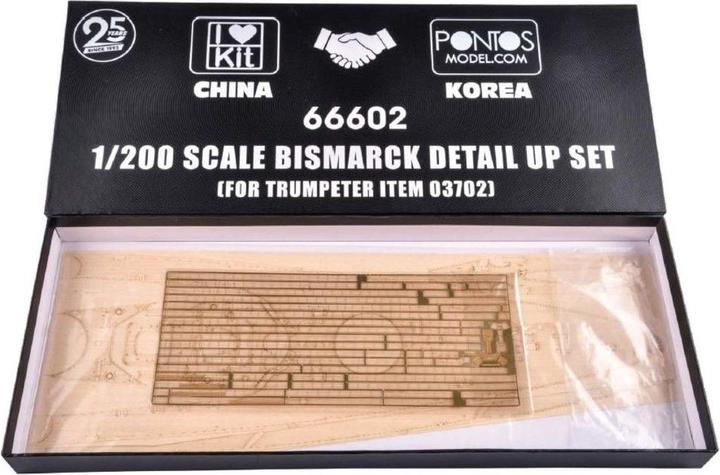 Produktbild Trumpeter Bismarck detail up set (for item 03702)