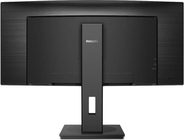 Actual product image Philips 346B1C/00 (3440 x 1440 pixels, 34")