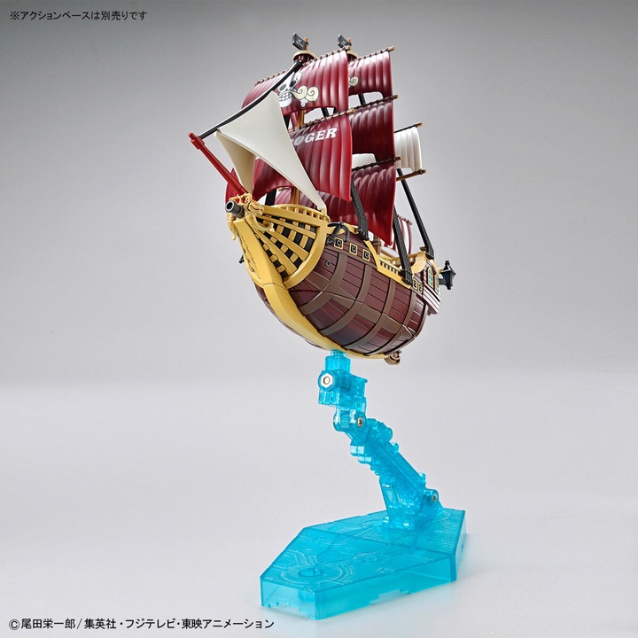 Produktbild Bandai One Piece - Oro Jackson Grand Ship